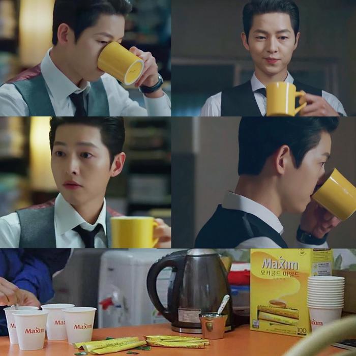 [Maxim] Maxim Mocha Gold Mild Coffee Mix