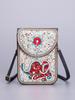 Butterfly & Flower Pattern Retro Ethnic Style 2026 New Handmade Beaded PU Crossbody Mini Phone Bag Women's Shoulder Purse