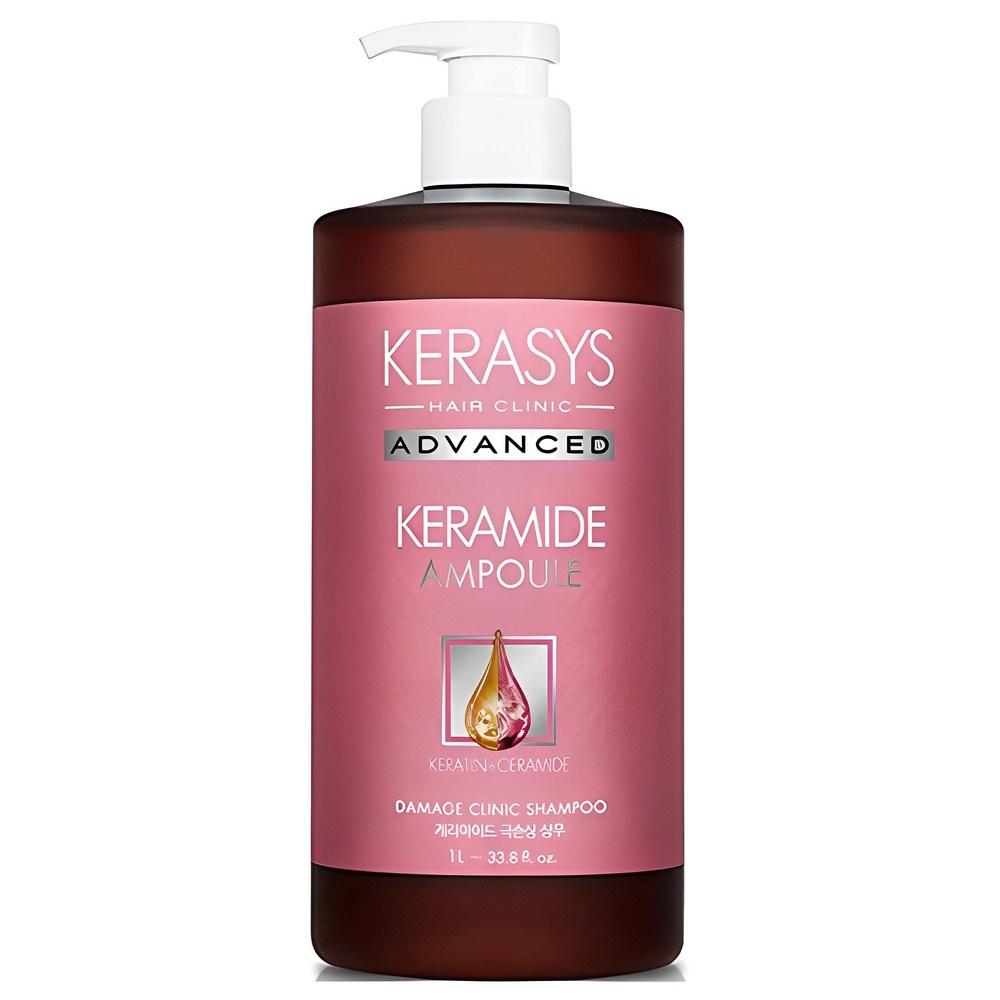 KERASYS Keramide Extreme Damage Clinic Функциональный шампунь, 1 шт., 1 л