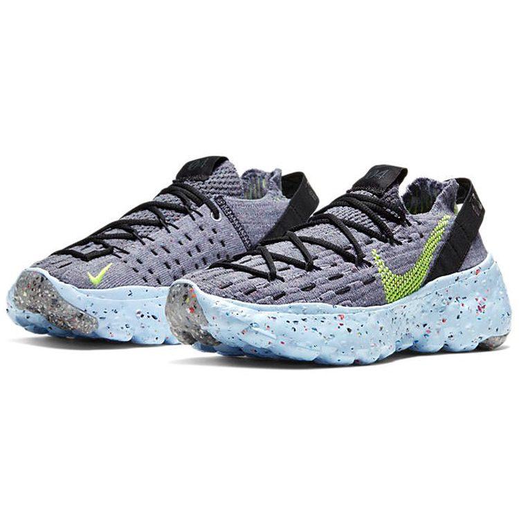 Nike Женские кроссовки Space Hippie 04 'This Is Trash Volt' CD3476-001