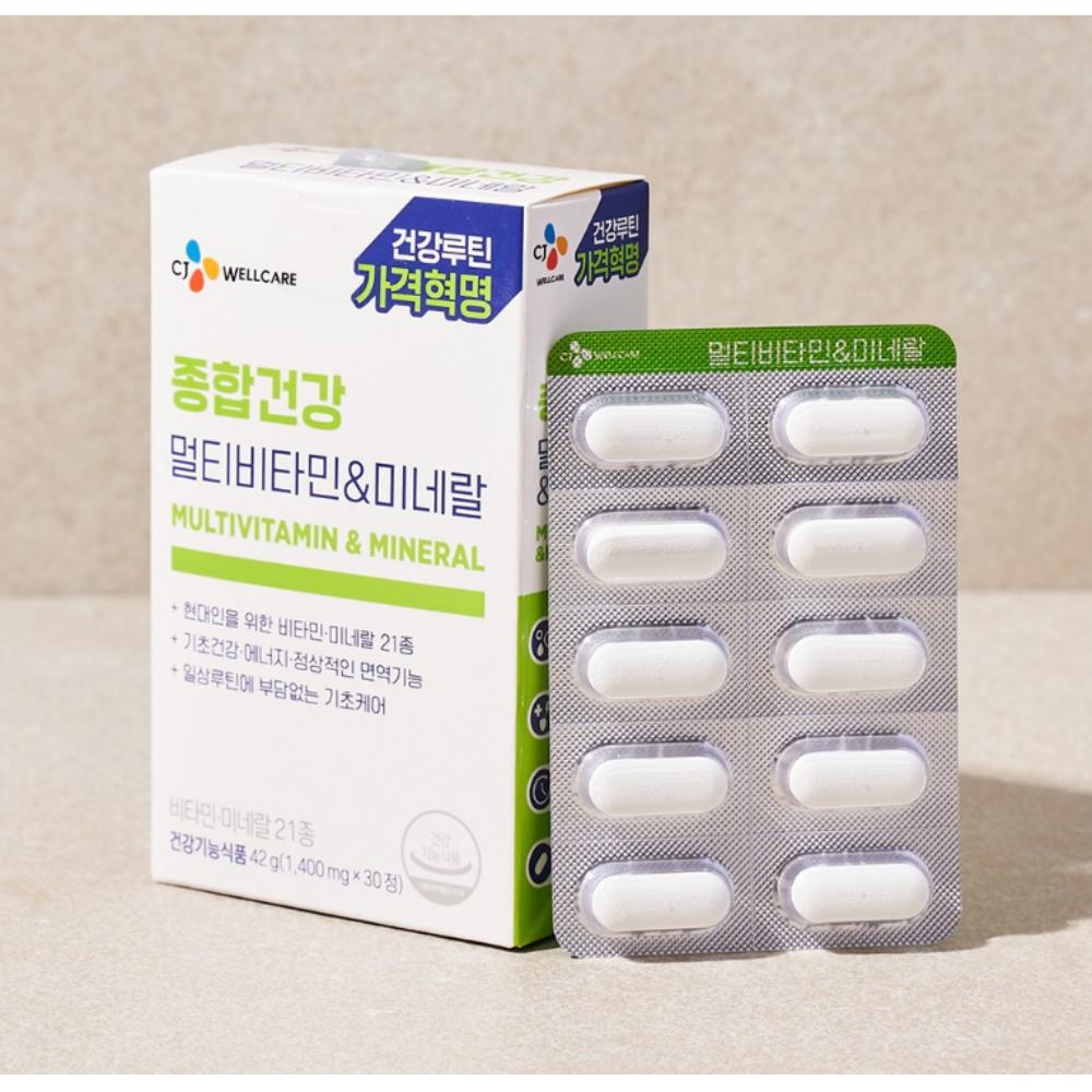 [CJ Wellcare] Multi Vitamin & Mineral 30p