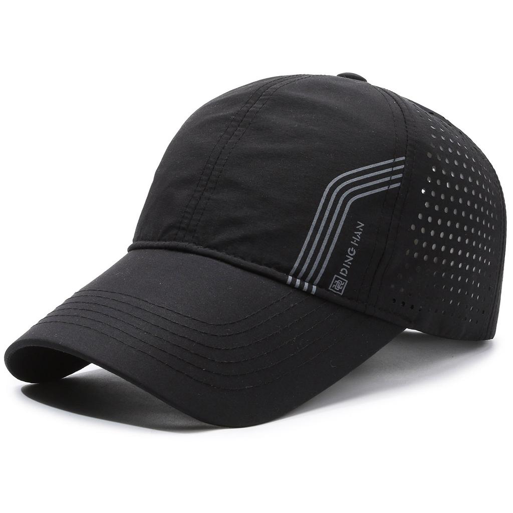 Summer Wide-brimmed Men's and Women's Baseball Caps, Travel Quick-drying Baseball Caps, Sun-protective Mesh Breathable Caps
