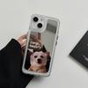 Cute Cat Dog Electroplated Mirror Surface Phone Case For iPhone 16 Pro Max 15 14 13 12 11 Pro Max Makeup Mirror Funny Cat Cover
