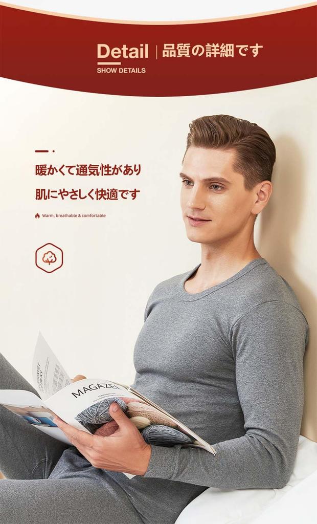 APMNIX Очень теплое термобелье для холодной погоды с длинным рукавом, большое, с удлиненной передней частью, мужское, термобелье, сохраняющее тепло, отводящее влагу, эластичное, комплект для осени/зимы,