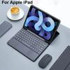 Чехол для iPad Air 5 4 10.9 Чехол-клавиатура iPad Pro 11 12.9 13 10.2 7 8 9 10-го Air 3 10.5 5-го 6-го Air 2 9.7 mini 6 5 4 7.9 Air 13