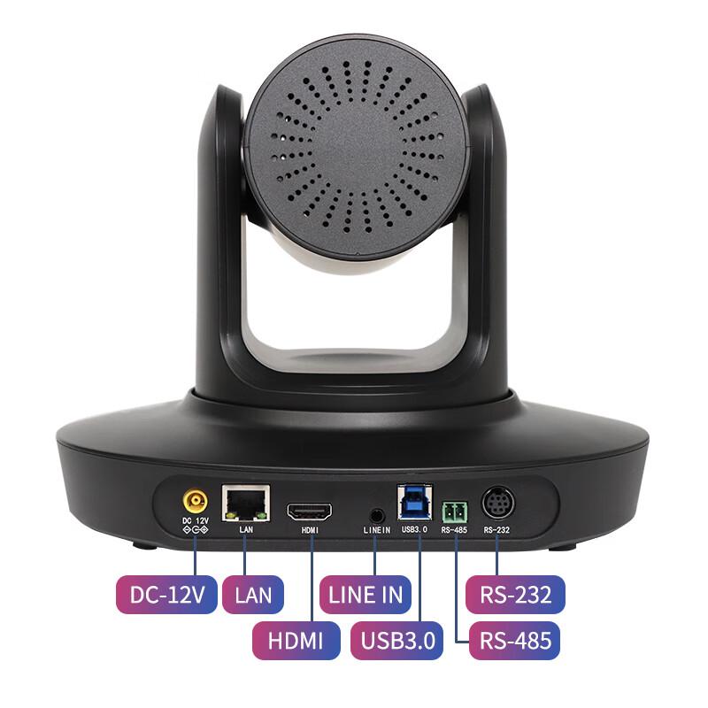 Professional 4K PTZ Video Conference Camera (CN version)