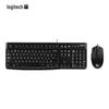 Logitech Проводной набор: клавиатура и мышь для бизнеса