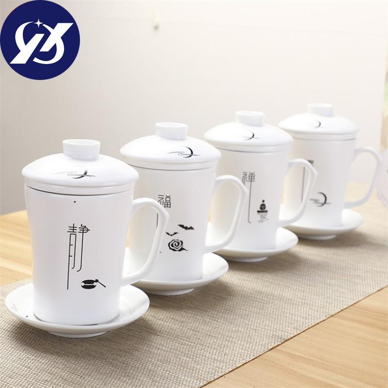 Креативная простая чайная чашка с фильтром, керамическая одинарная офисная кружка для воды в стиле кунг-фу с крышкой, чайный сервиз, бытовой фарфоровая чайная чашка, подарок