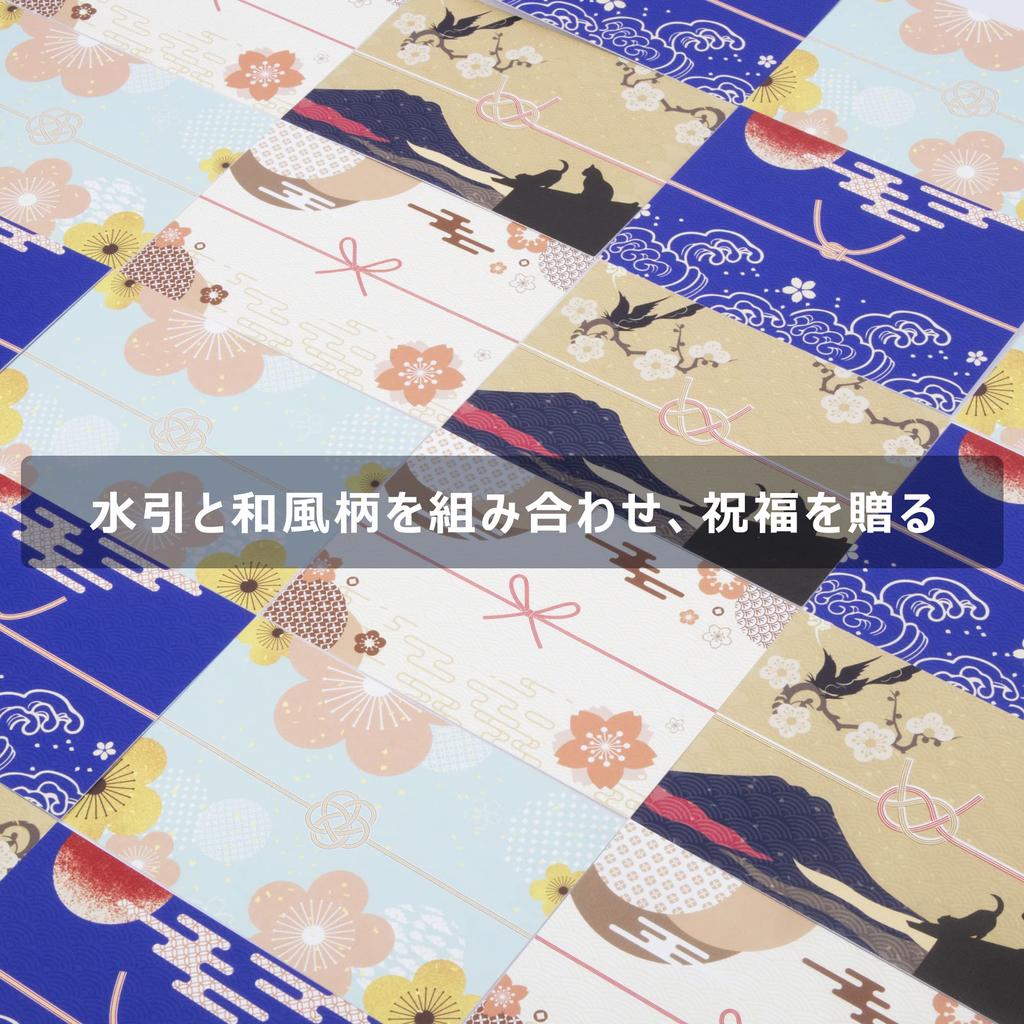 ТЕМЛУМ Мини Благодарственное сообщение Приветствие 4 конверта Мизухики Идеально для или как Открытки с благодарностью, Открытки в японском стиле, Стили, Включено, Бирки,