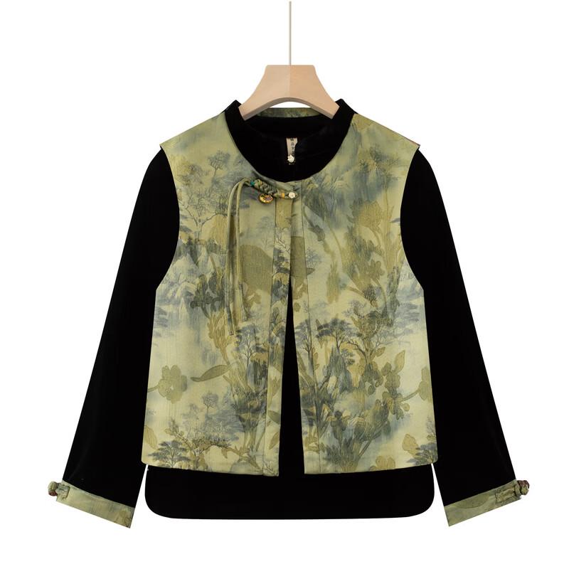 LANGSHA Новый золотистый бархатный жилет, рубашка и брюки клеш в китайском стиле