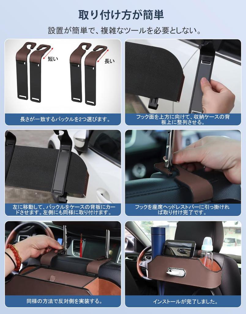 Автомобильный ящик для хранения напитков на заднем сиденье автомобиля KONGZEE, включает в себя держатель для салфеток и 2 чашки, удобная задняя часть сиденья автомобиля из искусственной кожи, поставляется с 2 легко