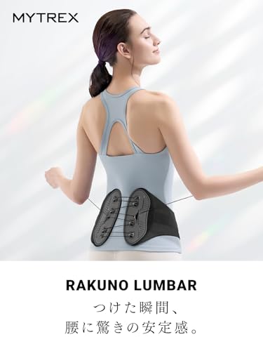 MYTREX RAKUNO LUMBAR Пояс-корсет для поясницы для коррекции таза, снятия болей в пояснице и поддержки поясницы. Тазовый пояс для улучшения осанки, Ло