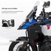 Совместимо с BMW R1300GS ADV: Защита двигателя, Бампер, Защитная дуга топливного бака 2024-2025.