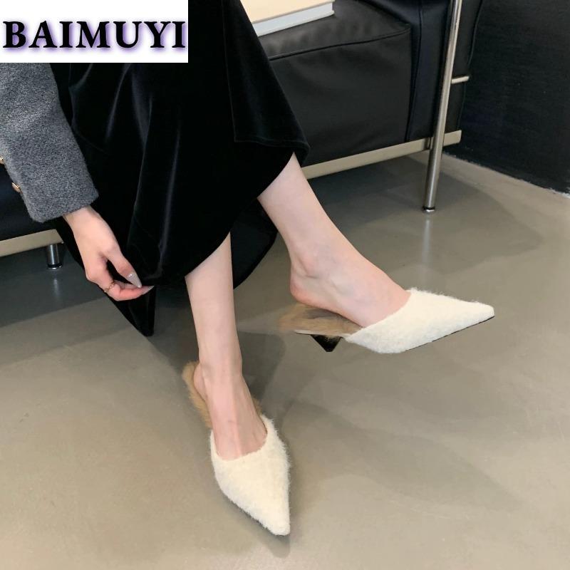 Роскошные меховые тапочки женские остроносые мюли обувь дизайнерские меховые шлепанцы платье низкий каблук 2025 зимняя мода замша хлопок Botas Mujer