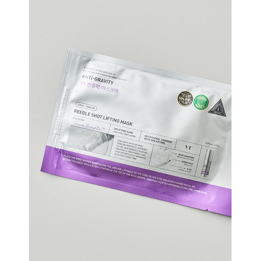 Vt Vt Riddleshot Lifting Anti Gravity Mask