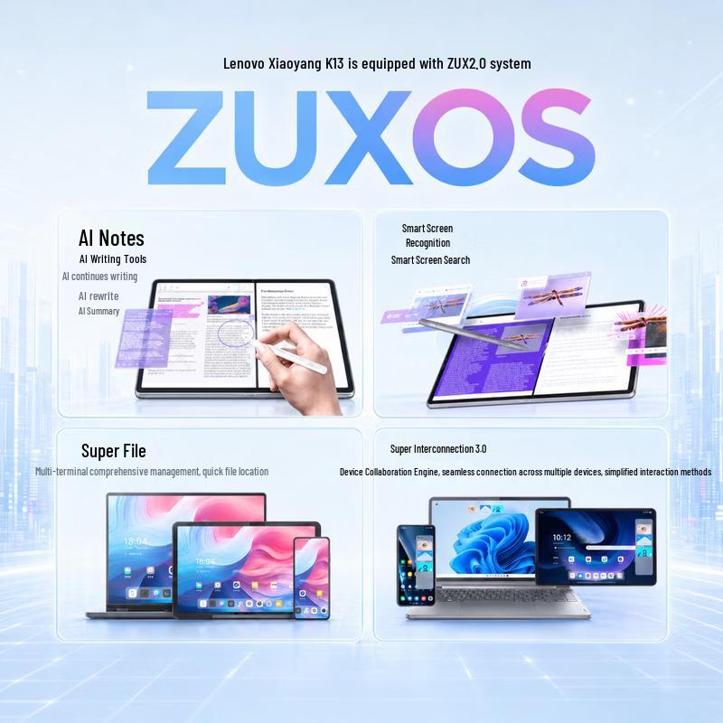 Lenovo Zhaoyang K13 13-Inch Tablet (CN version)