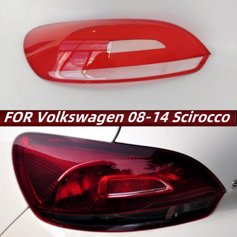 Fits 2008-2014 Volkswagen Scirocco: Rear Taillight Housing, Reverse Turn Signal Cover, and Older Scirocco R Taillight Cover.