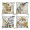 Наволочка Золотой Лист и Пальма, Чехол для подушки для дивана и спальни, Односторонняя печать, без наполнителя
