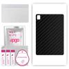 apgo Protective Skin Sticker for the Back Compatible with Teclast T40s, Wrap Film, Foil, Vinyl - Pattern Carbon Black