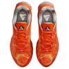 Palace x Nike Air Max DN8 Оранжевый Безопасности Мужские Кроссовки Серо-Черные IB4181-800