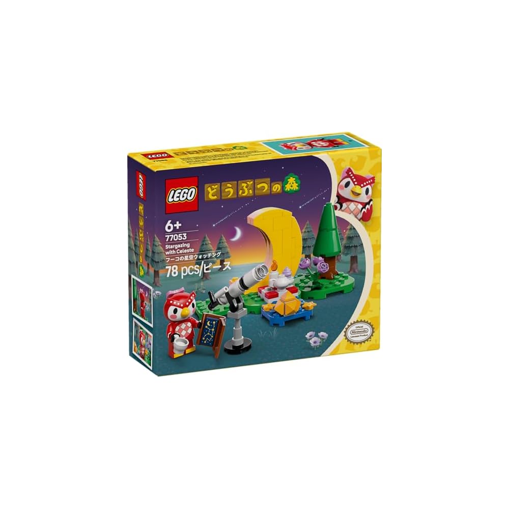 LEGO Animal Crossing Flick's Stargazing Toy Set Building Blocks Educational Play for Kids Ages 6-9 77053