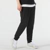 Puma Однотонные повседневные тренировочные трикотажные спортивные брюки средней посадки для мужчин, черные 681295-01