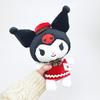 Sanrio Kuromi Lovely Love Letter Plush (S) Sanrio