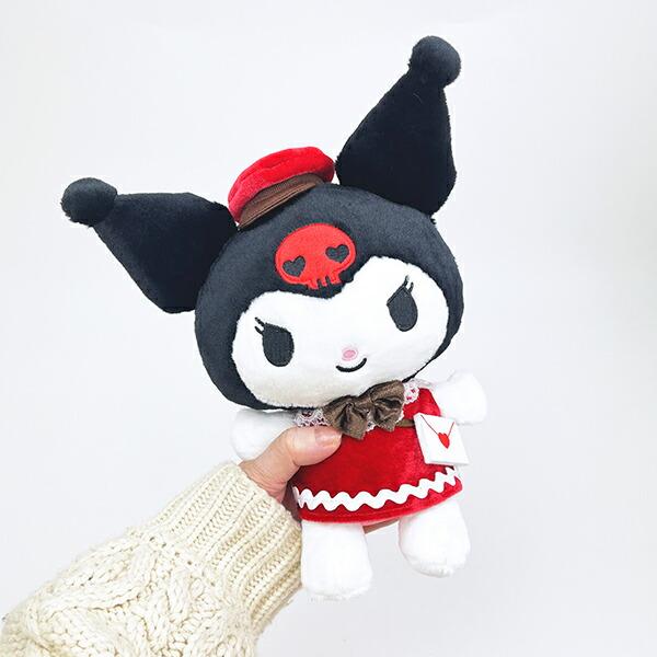 Sanrio Kuromi Lovely Love Letter Plush (S) Sanrio