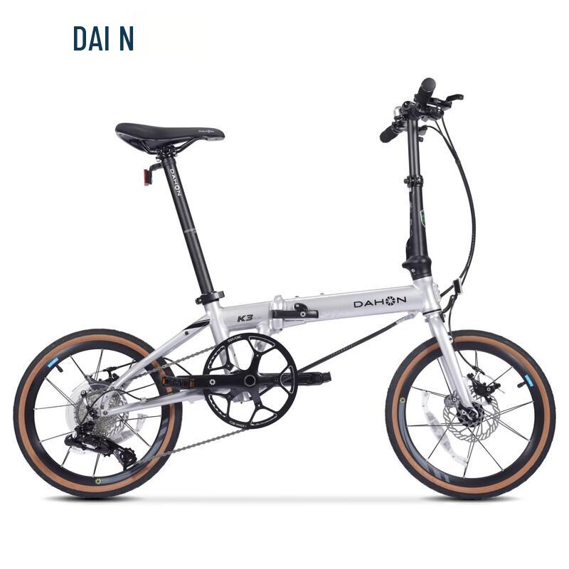 Dahon 16-inch 9-Speed K3 Plus Folding Bike