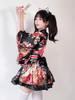 Women's Japanese Style Summer Kimono Cosplay Costume with Traditional Print