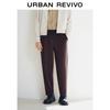 UR Men's 2025 Spring Solid Color Drawstring Tapered Pants