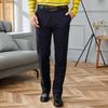 Мужские брюки прямого кроя в стиле business casual
