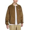 New HARRINGTON GCEL Jacket Men's IM9349-235