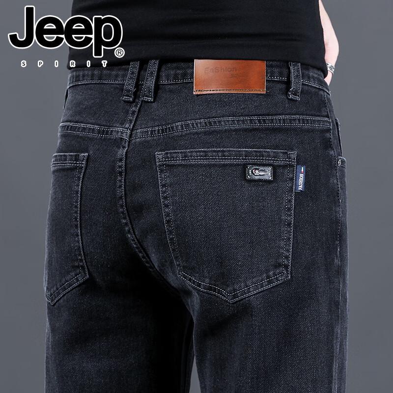JEEP SPIRIT Мужские джинсы из эластичного денима в стиле business casual