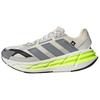 ADISTAR 3 Low Top Running Shoes Men's White Gray Sneakers JP7397