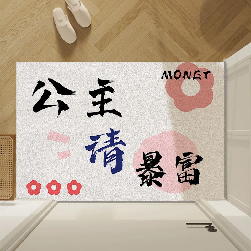 Коврик для двери Коврик для ног Коврик для входа Коврик для входа Бесплатный коврик для ванной комнаты Впитывающий коврик Коврик для спальни