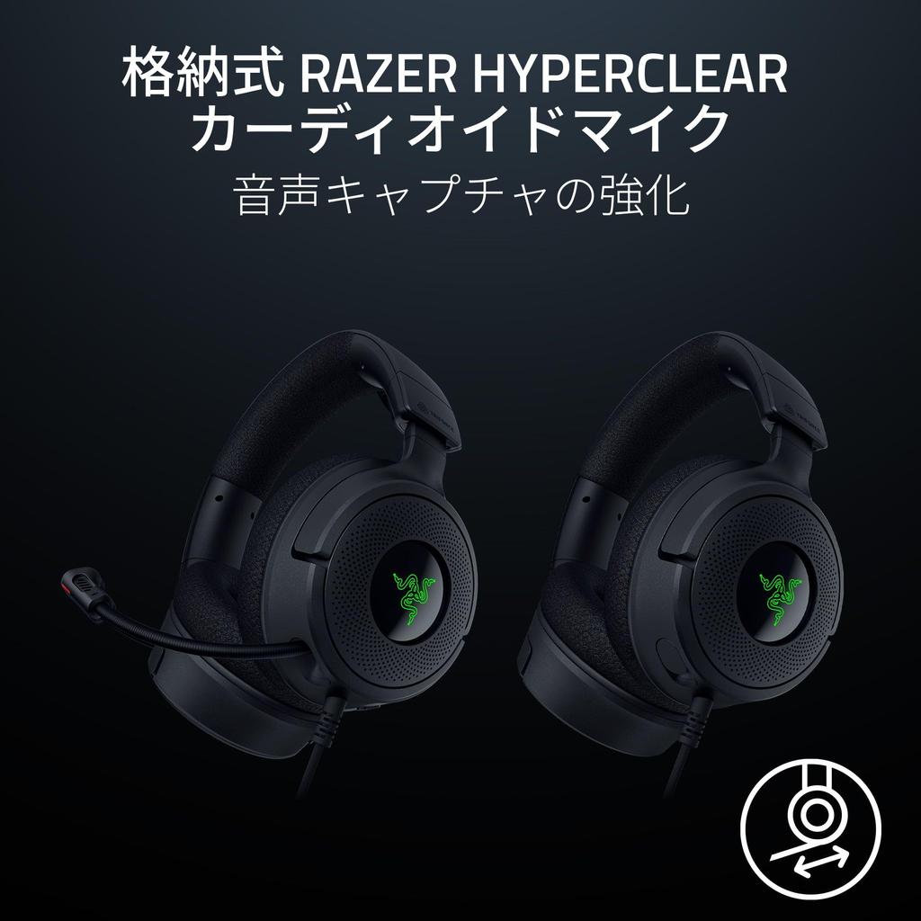 Razer Kraken V4 гарантировано японским авторизованным дистрибьютором]