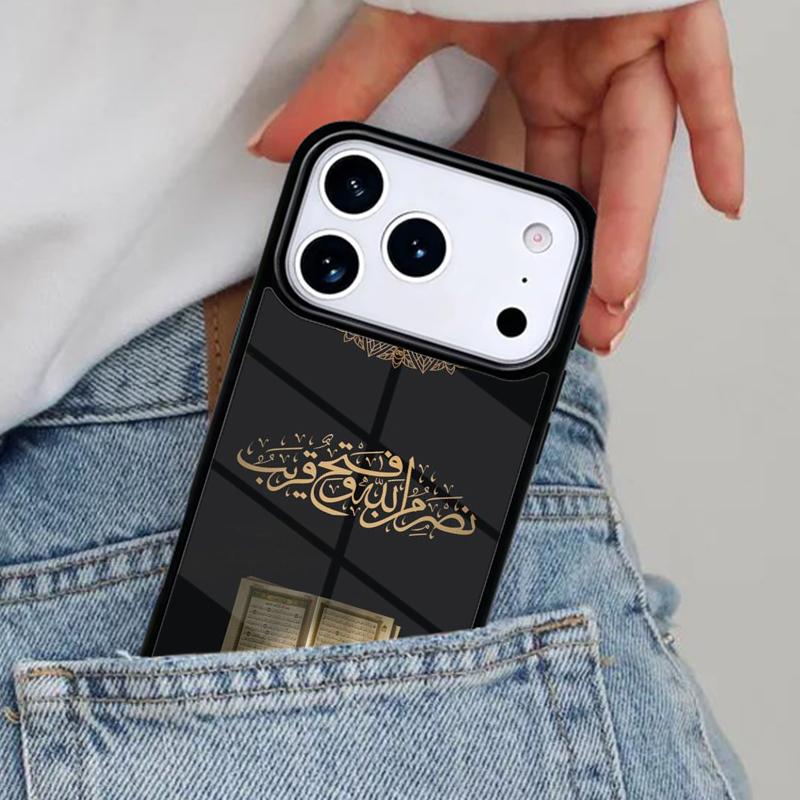 Чехол для телефона Аль-Коран Карим для iPhone 16e 15 14 13 12 17 Pro Max Plus Air 17pro Cover Coque