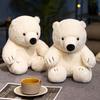 Милая имитация куклы белого медведя плюшевая игрушка белый сидячий медведь кукла белого медведя детская кукла кукла