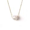 PLUSTER Genuine Pearl 18K Gold Akoya Perfect for and Entrance Ceremonies Box and Birthday Christmas Gift Necklace, (Uwajima Pearl, 7mm-7.5mm), Pearl,