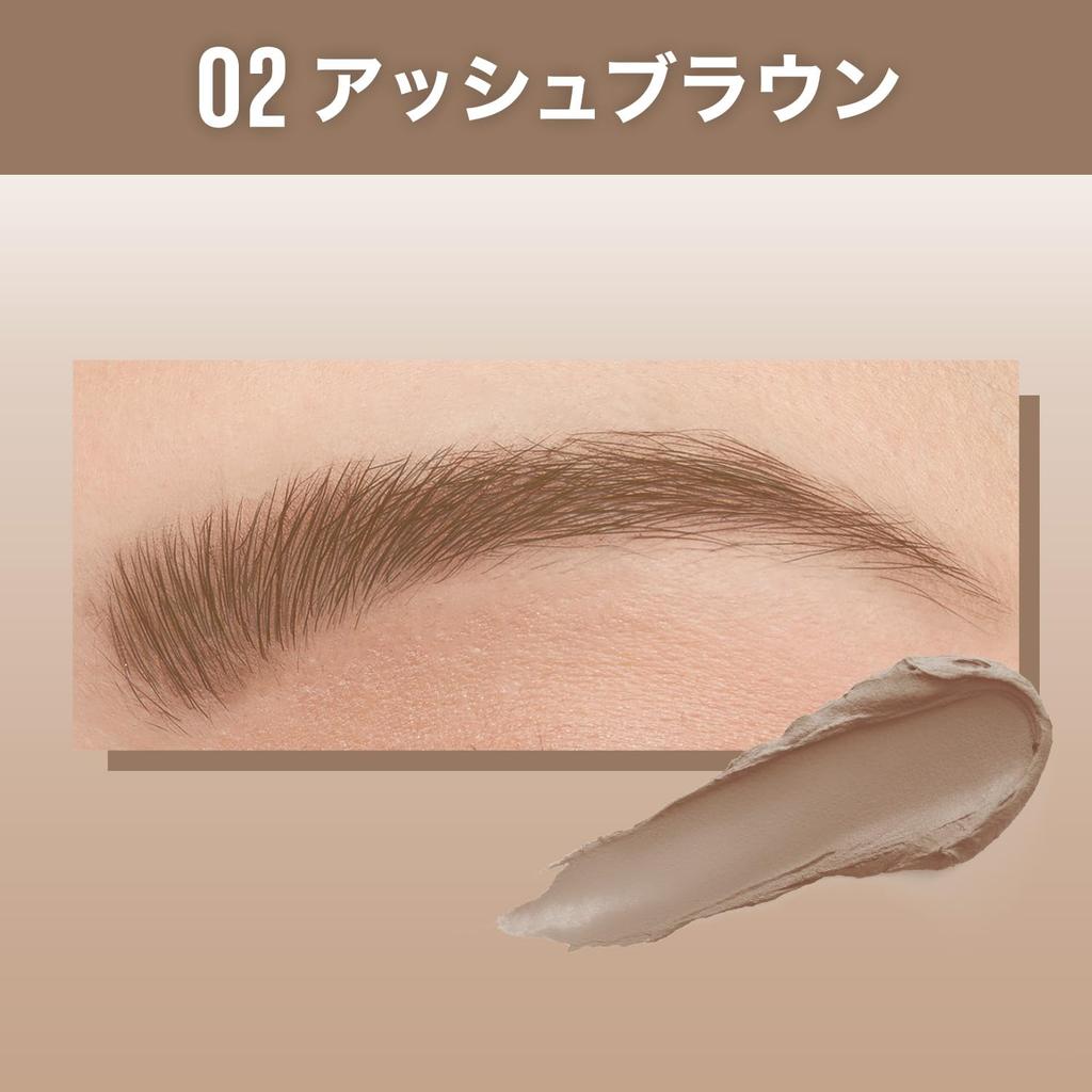 MAYBELLINE SP Fluff Brow Mousse Eyebrow Mascara 02 Ash Brown 4ml