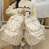 Floral Backpack for Girls Large Capacity Backpack with Padded Shoulder Straps Bear