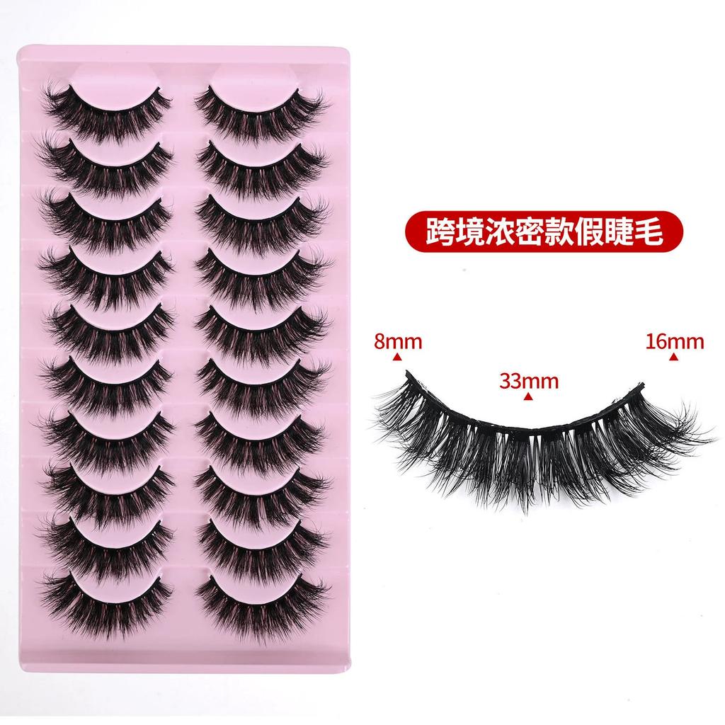 10 Pairs Of Natural Thick Fox Eyes False Eyelashes Fluffy Pointed Tail Slender Fluffy Eyelashes Flatness