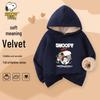 SNOOPY Детская толстовка с капюшоном на флисовой подкладке