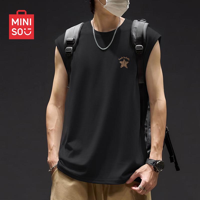 MINISO Мужская быстросохнущая майка без рукавов