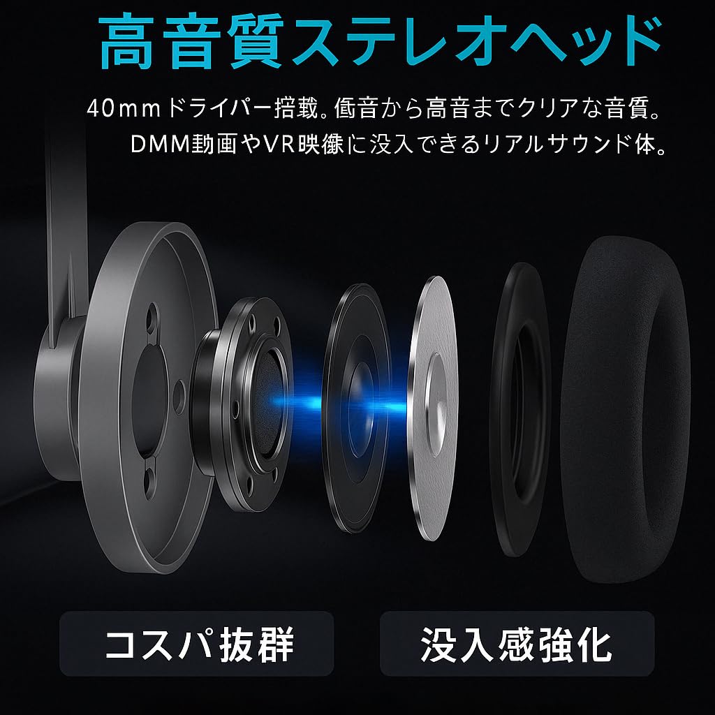 VR SHINECON 2025 Model Smartphone VR Goggles – 3D Immersive Experience, Compatible with DMMFANZAYouTube – Includes Remote Control for Android,