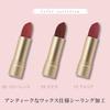 COLORROSE Помадный блеск для губ Королевское Камео 03 Изабелла 3,6 г Винтажный дизайн Блеск для губ