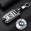 New 14mm Fob Car Logo Sticker For Car Remote Control Key For BMW G30 3 Series G20 G21 5 Series G31 G32 G38 7 Series G11 G12 G05 F15 E81 E87