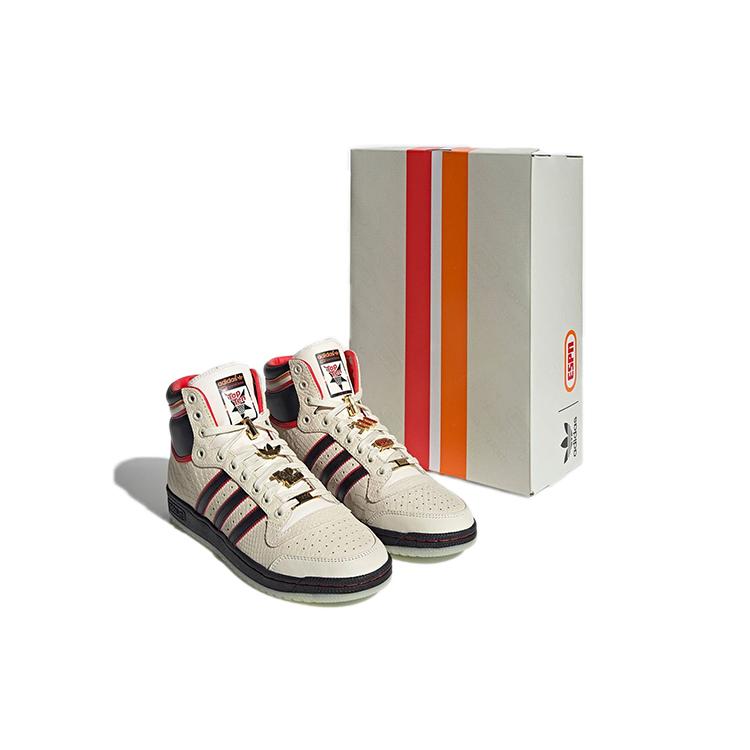 ESPN X adidas originals Top Ten High "SportsCenter" GZ1072