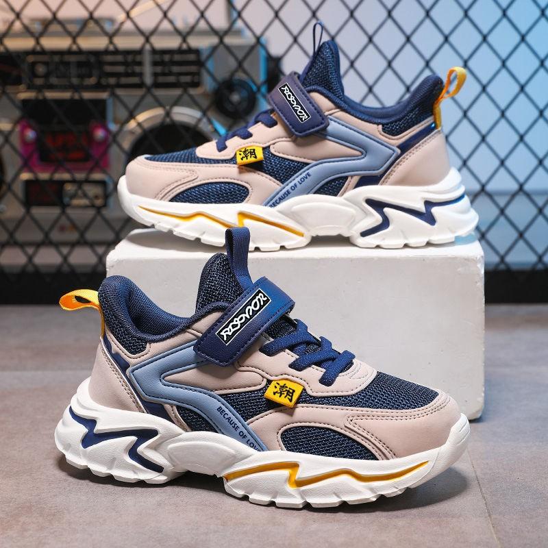 Boys Running Shoes Kids Lightweight Breathable Mesh Leather Upper Non-Slip Athletic Sneakers